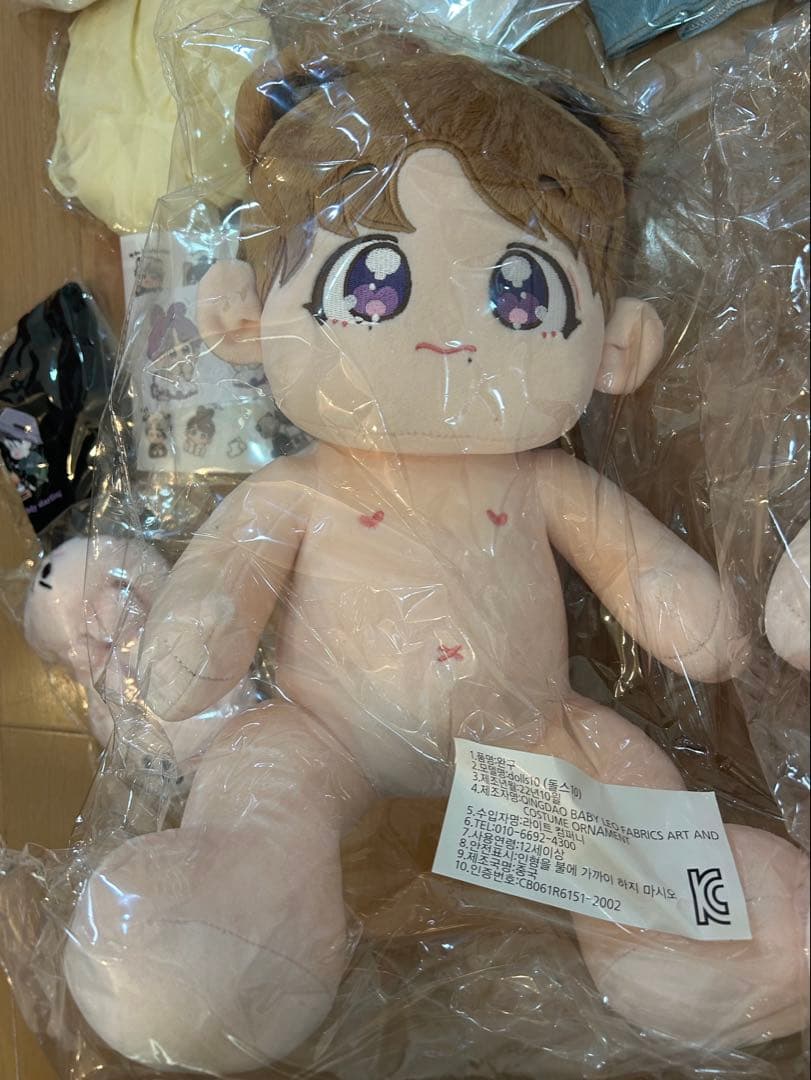 テテ　グク　40cm ぬいぐるみ