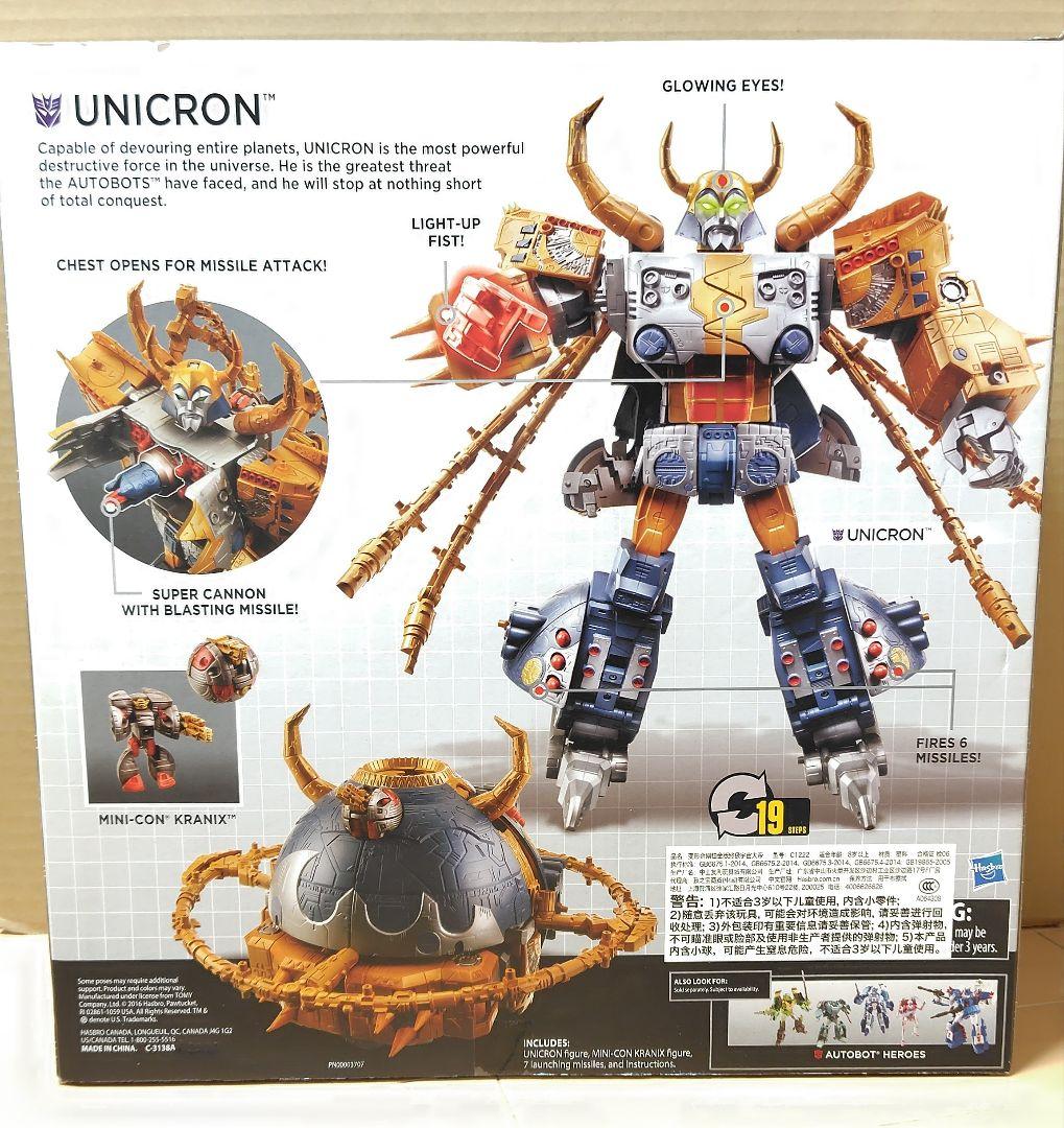 未開封● 限定 ユニクロン トランスフォーマー　プラチナムエディション　未発売