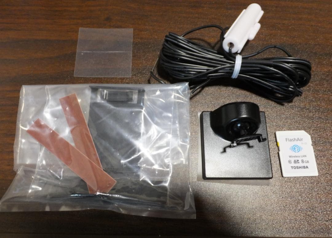 Yupiteru SUPER CAT GS503L レーザー＆レーダー探知機