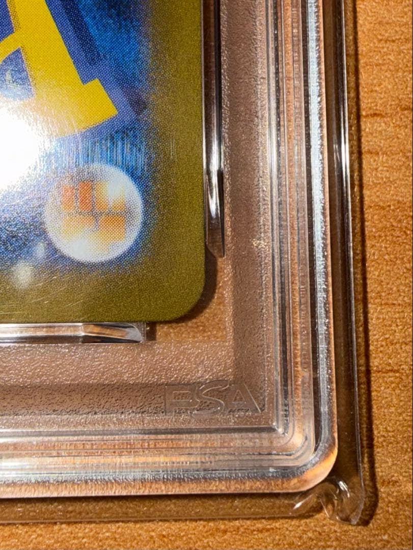 ひ*ん様 【300円からスタート!!】フクオカのピカチュウ PROMO PSA1