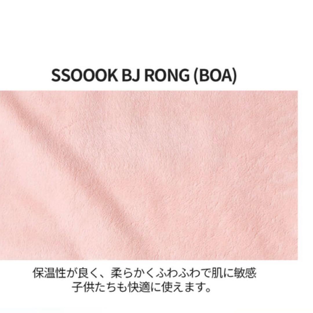 お値下げ中【新品未使用】ssoook スノーカバーロール ブルー Lサイズ