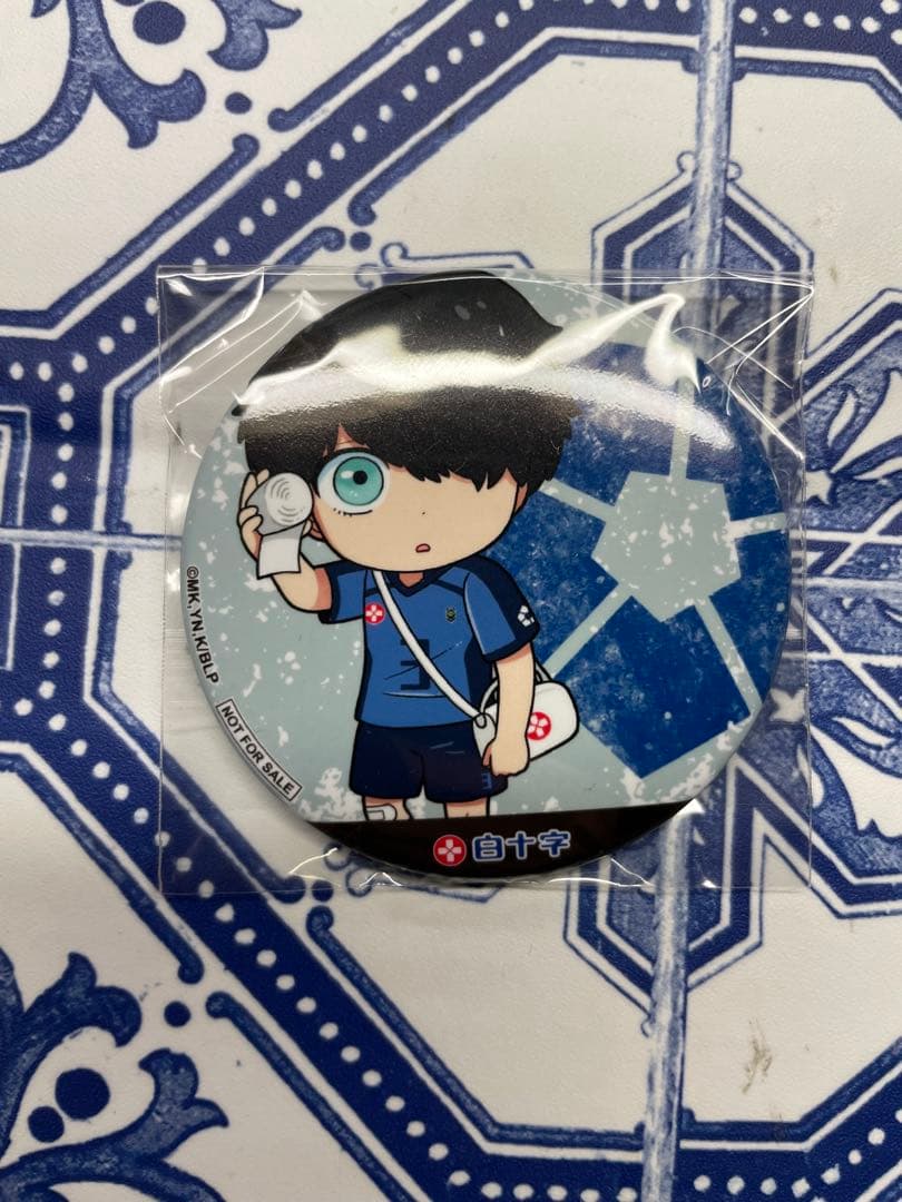 世界200枚限定 ブルーロック 全12種コンプ 白十字 缶バッジ 証明書付属