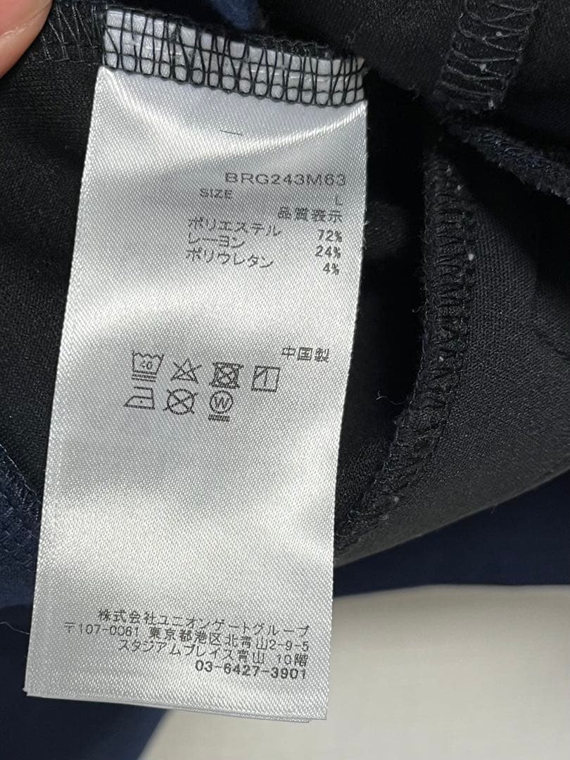 ブリーフィングBRG243M63 WARM 3D LOGO HOODIE