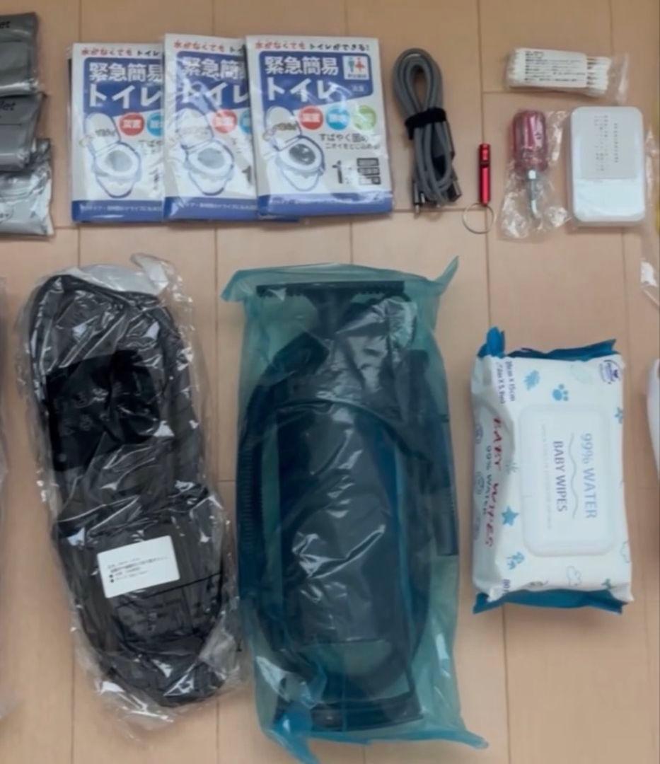 防災グッズ 防災セット 避難リュック 地震対策 大容量