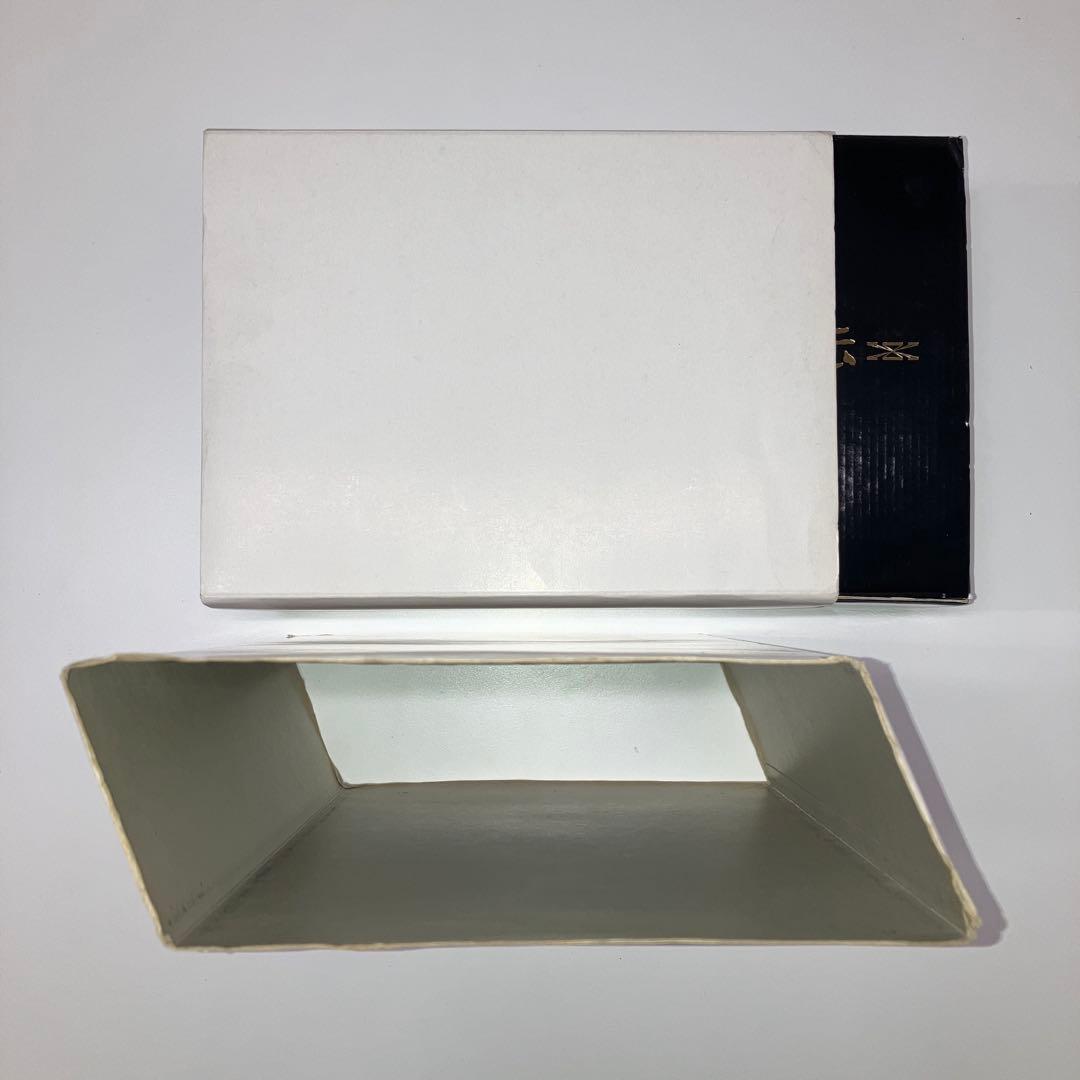 SDガンダム　カードダス　コンプリートセット