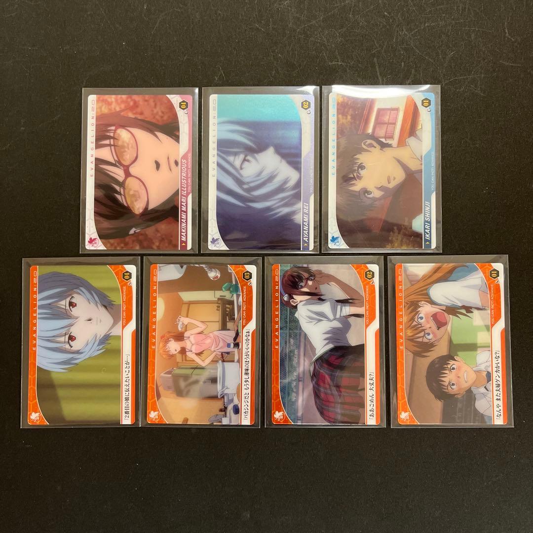 【当時物】エヴァンゲリオン ウエハース SP CL S C 3D