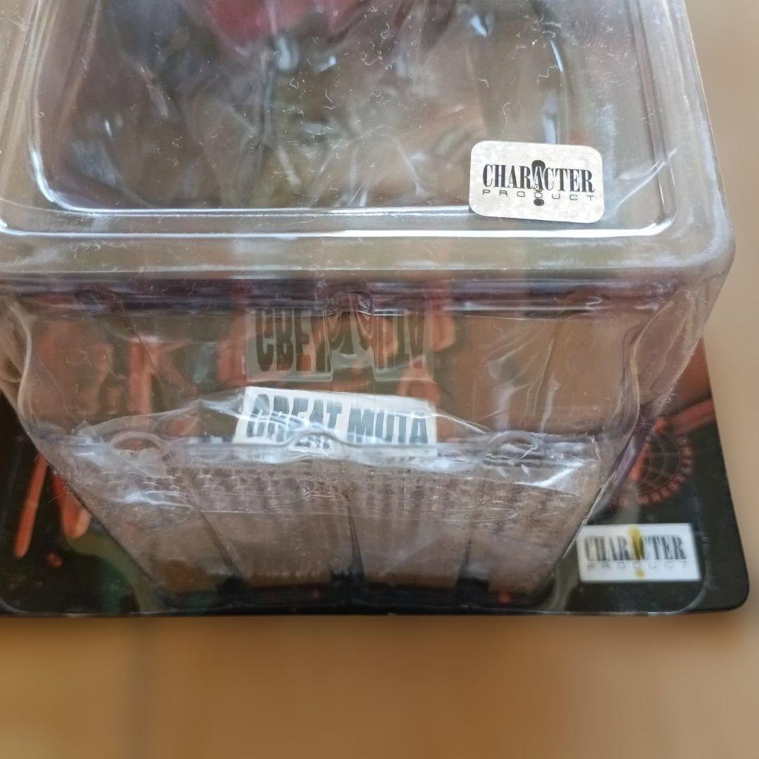 グレートムタ　絶版　レア　未開封　限定　超貴重クリアバージョン　2体セット