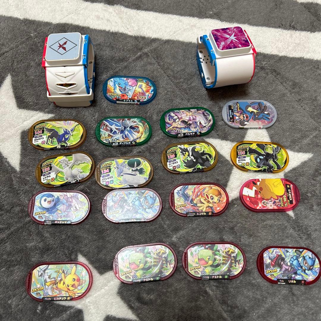 メザスタ　引退品　最終値下げ