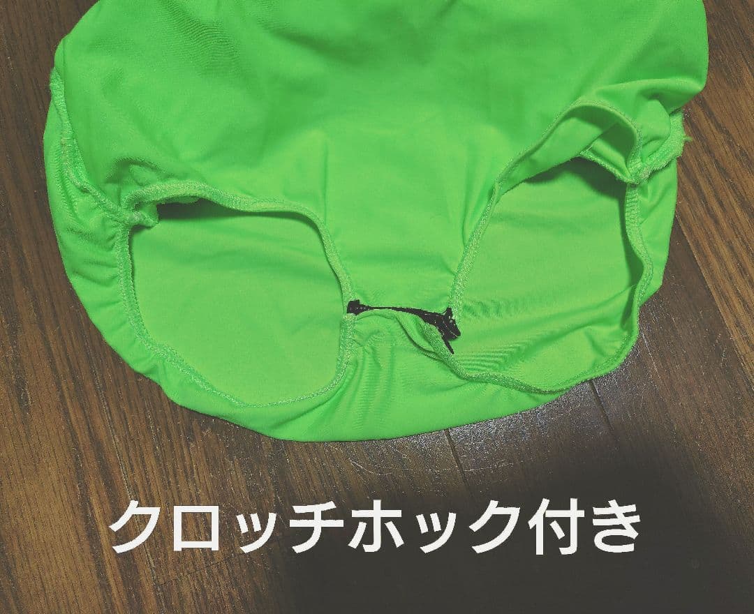 ラテンドレス蛍光グリーン フリンジ　Sサイズ石付き