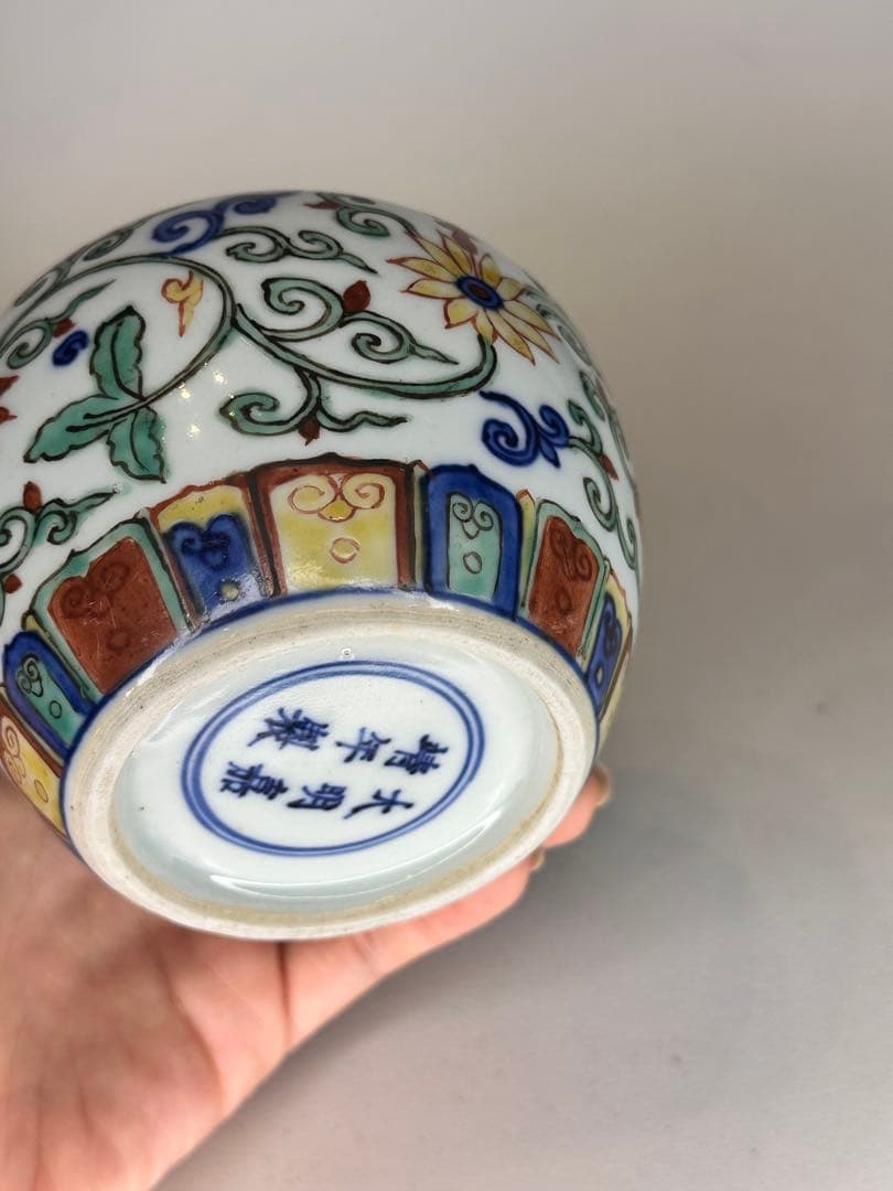 大明嘉靖年製 底款　彩絵　小壺　中国古美術