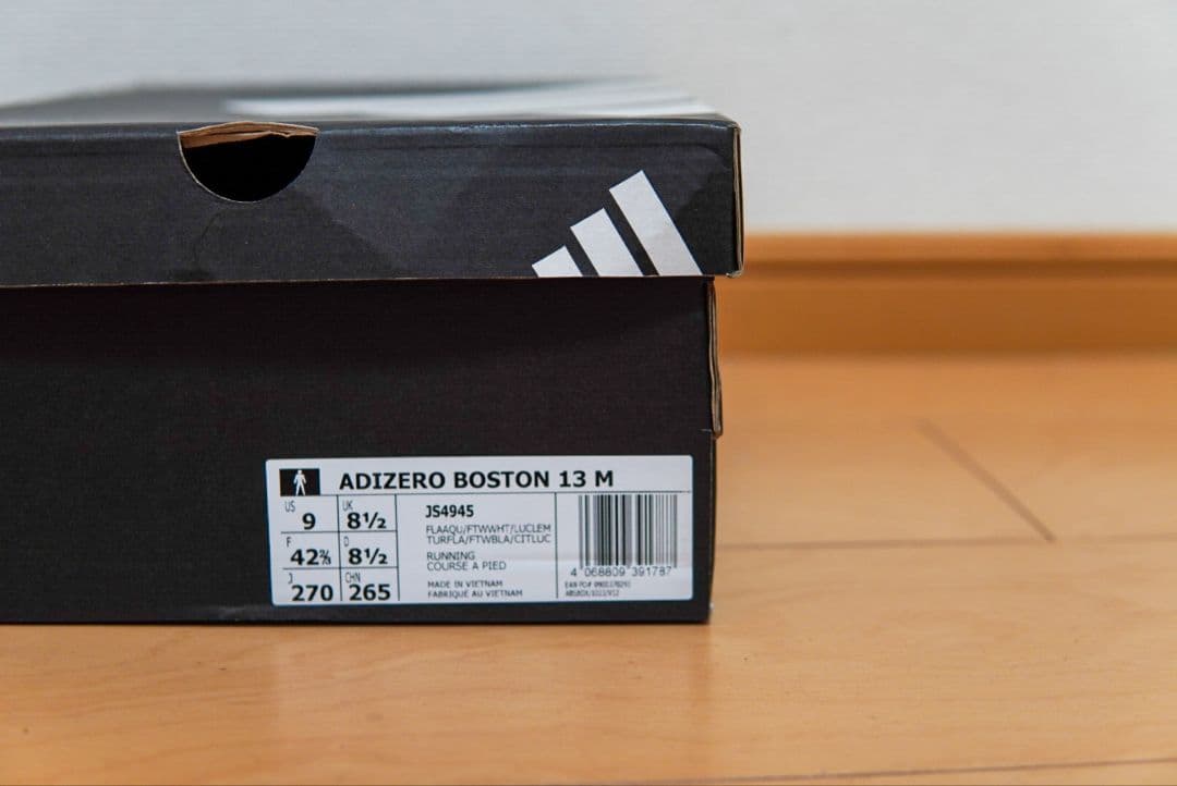 スパイク・シューズ Adidas Adizero Boston 13 - 27cm