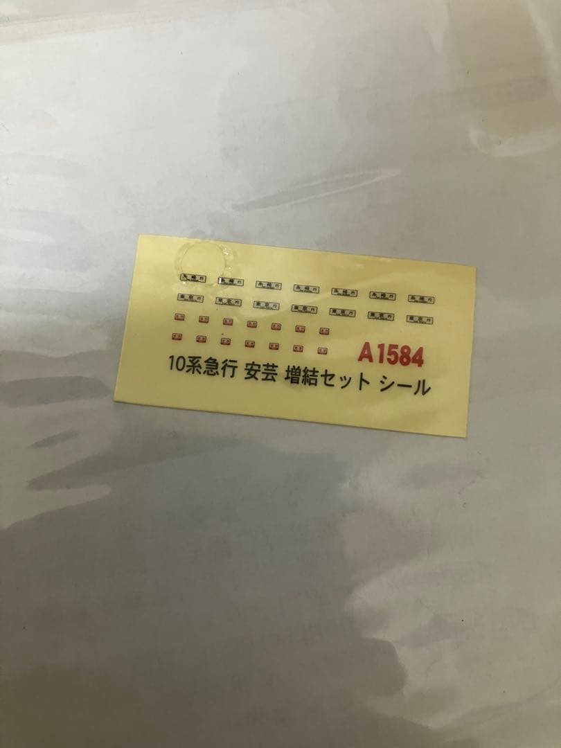 かんみ@プロフ参照専用