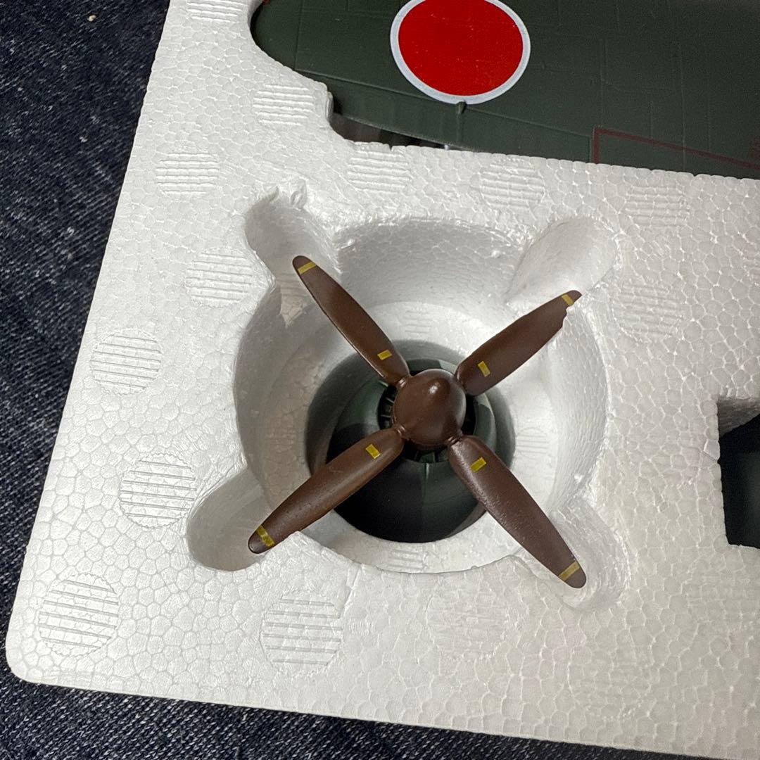 マルシン工業製 局地戦闘機1/48　雷電(J2M3) 、