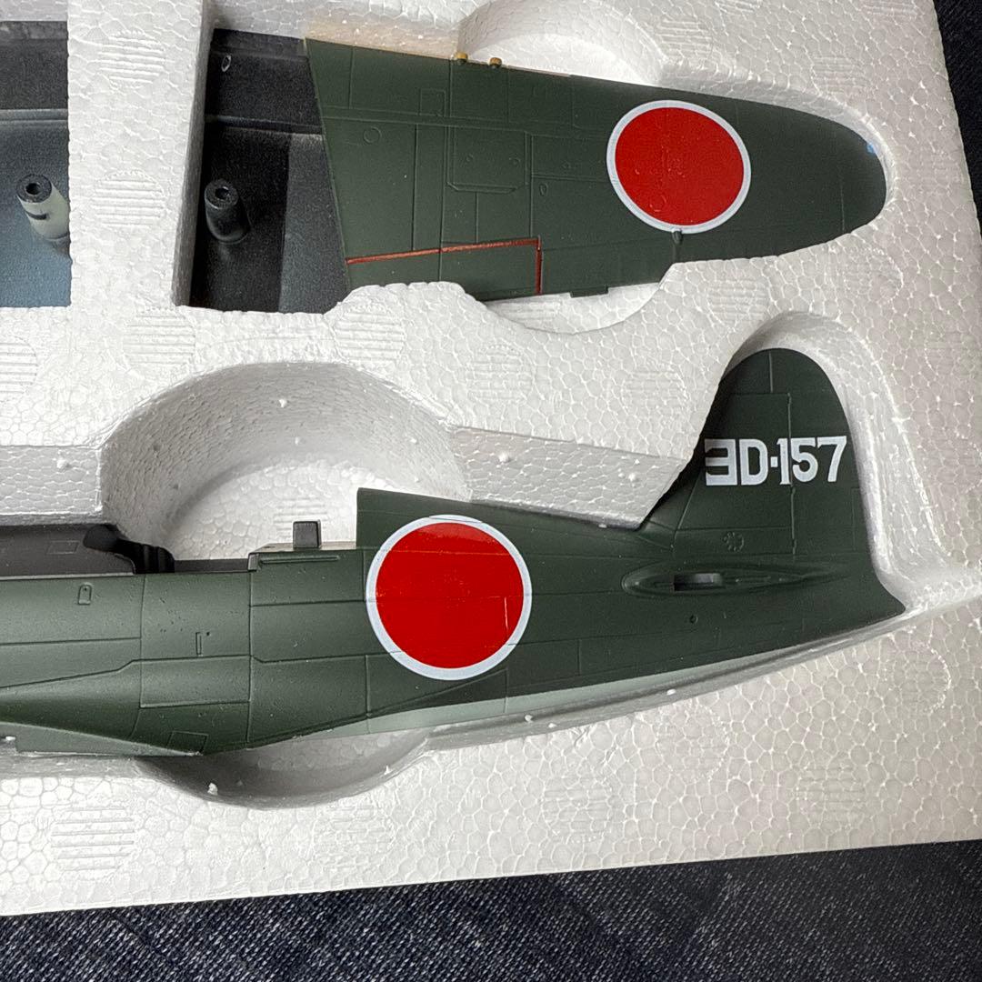 マルシン工業製 局地戦闘機1/48　雷電(J2M3) 、