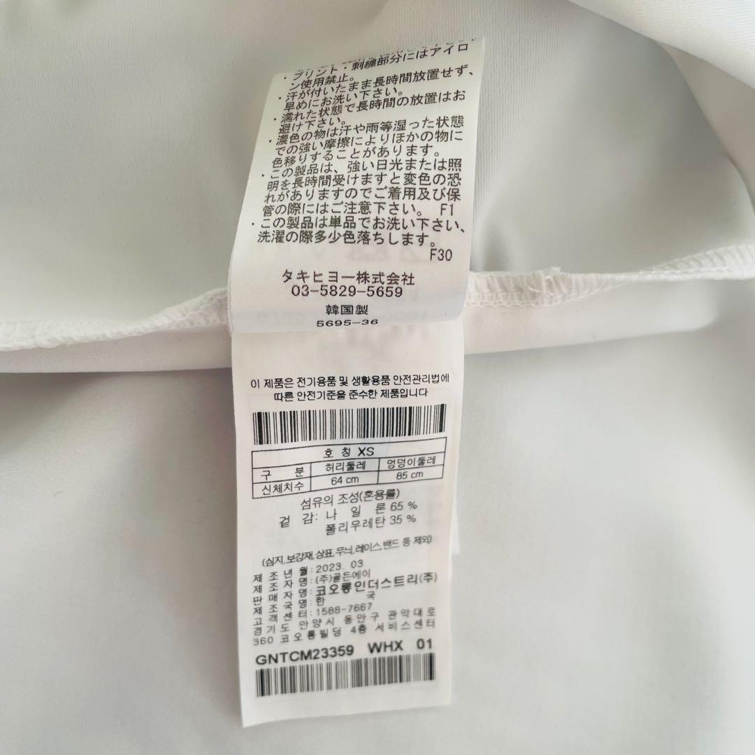 極美品 G/FORE ストレッチワンピース　XS