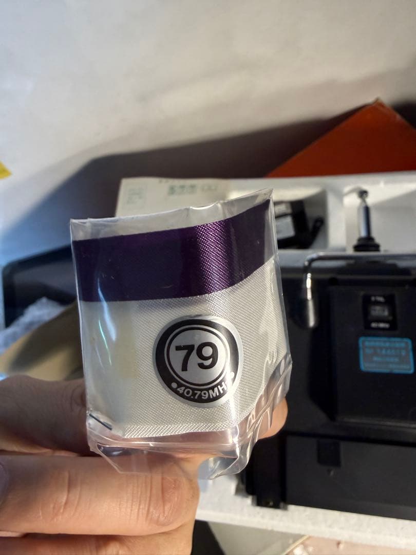 JR PROPO MAX AM NET-W124V 4ch プロポ 40MHz