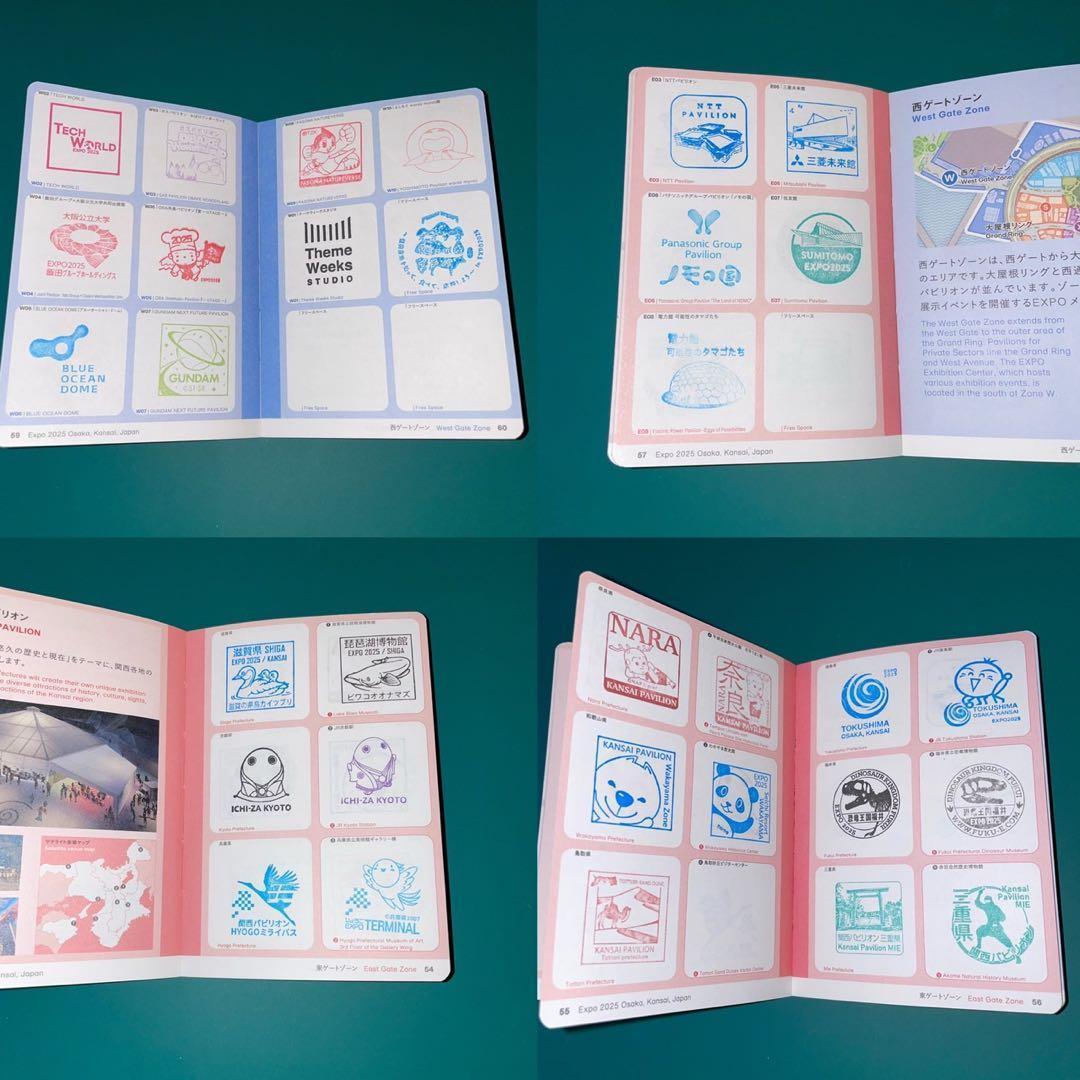 ② 【コンプ】万博 公式 パスポート コンプリート スタンプ帳