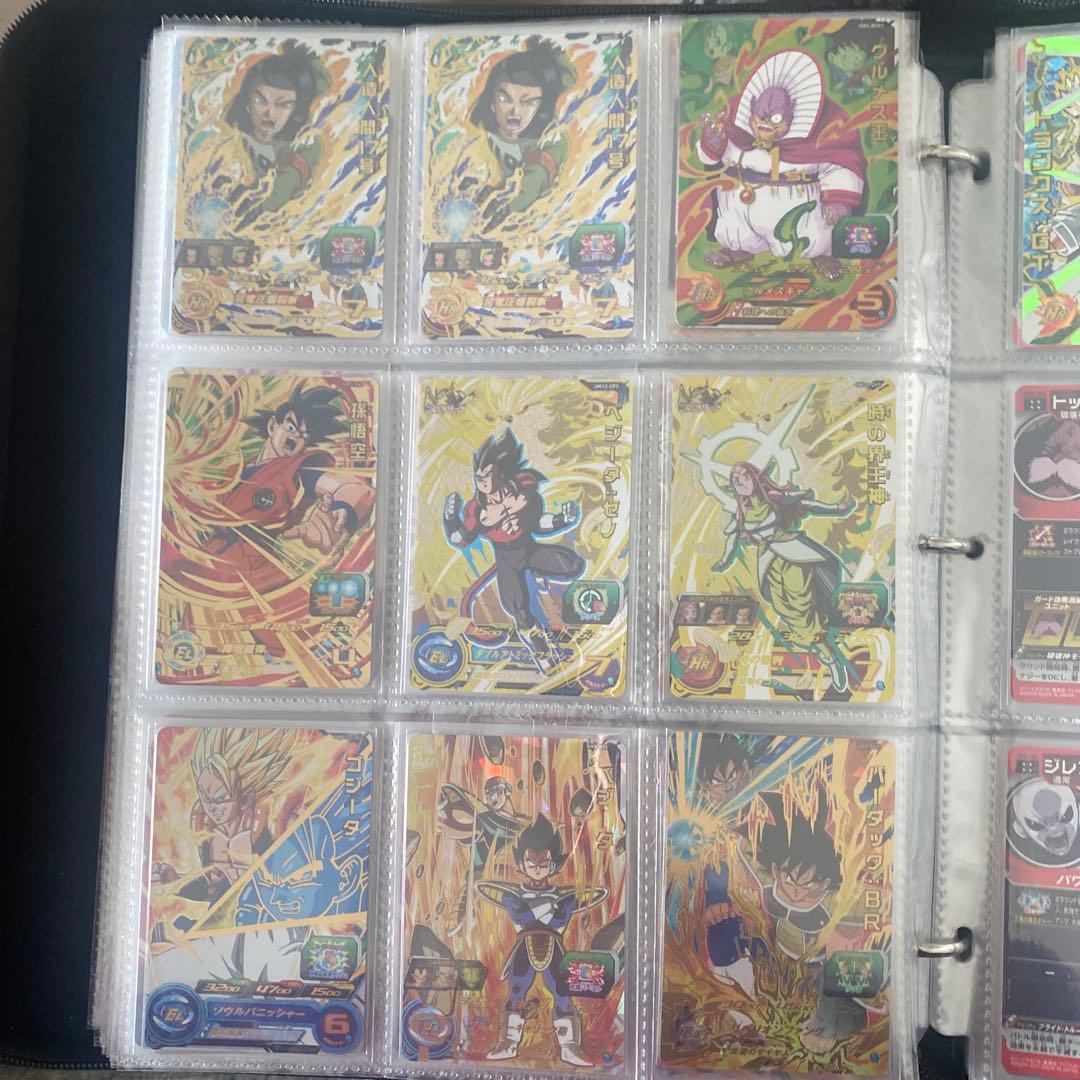 ドラゴンボールカードセット （1〜4をまとめ）（1）