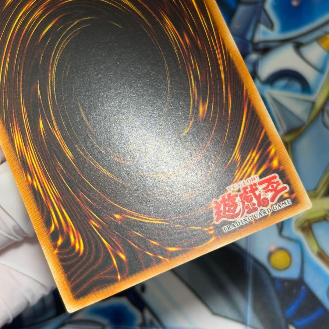 【美品-極美品】遊戯王　旧アジア　真紅眼の黒竜LOB ウルトラ