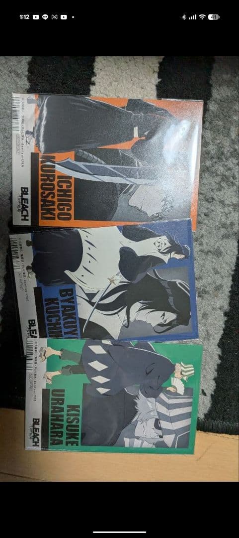 りょへ コンビニ版BLEACH全巻おまけ付き 2/16以降は誰でも購入可能