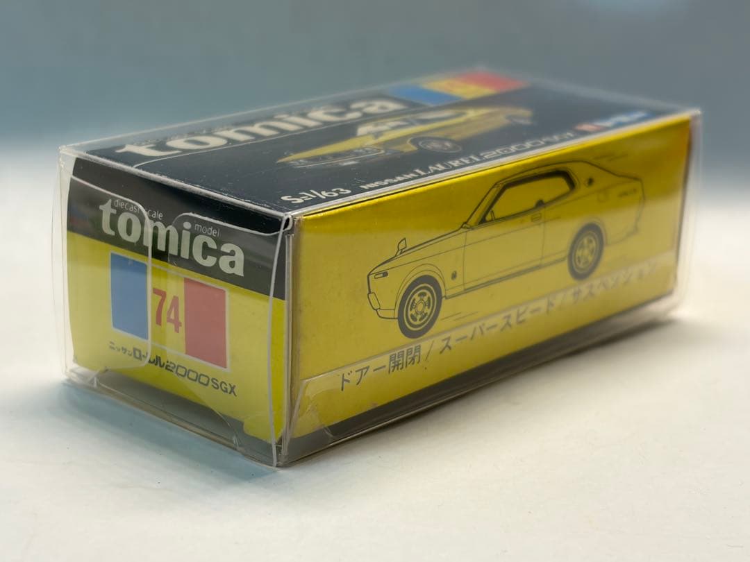 トミカ 黒箱 ニッサン ローレル 2000SGX 1Eホイール 日本製 当時物