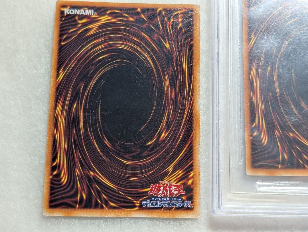 【劇場版限定】5点セット STARTER BOX アクアマドール他