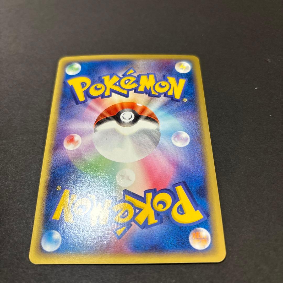 R団のフリーザー&ファイヤー ex 構築済みデッキ ロケット団ハーフデッキW