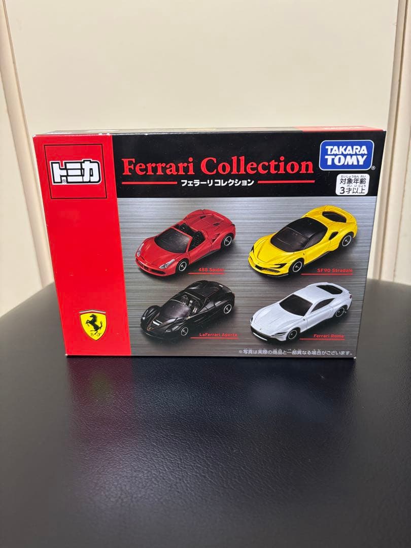 期間限定値引き【新品未使用】トミカ　歴代フェラーリ　34台+フェラーリセット8台