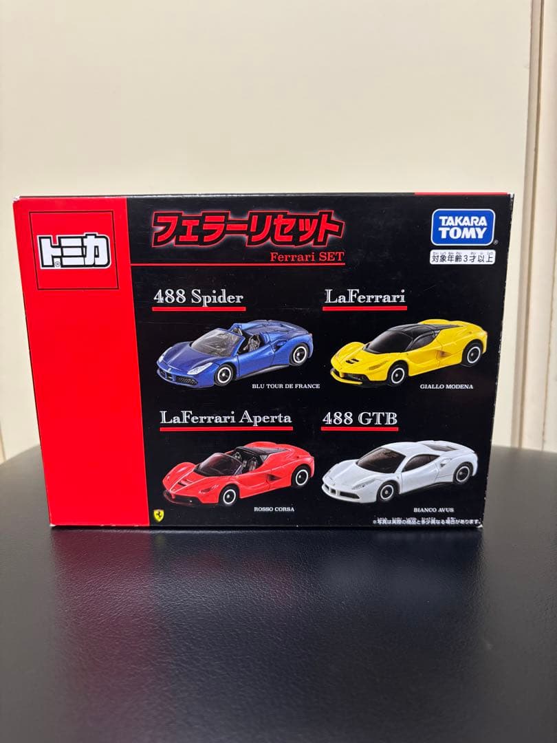 期間限定値引き【新品未使用】トミカ　歴代フェラーリ　34台+フェラーリセット8台