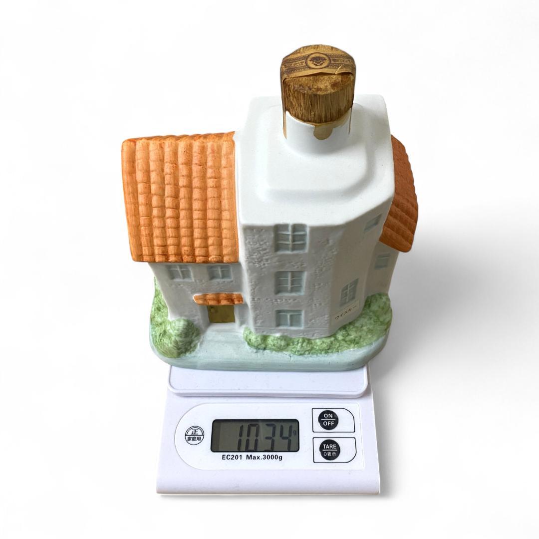 【希少品】響 /WORLD HOUSE BOTTLE オランダ　陶器