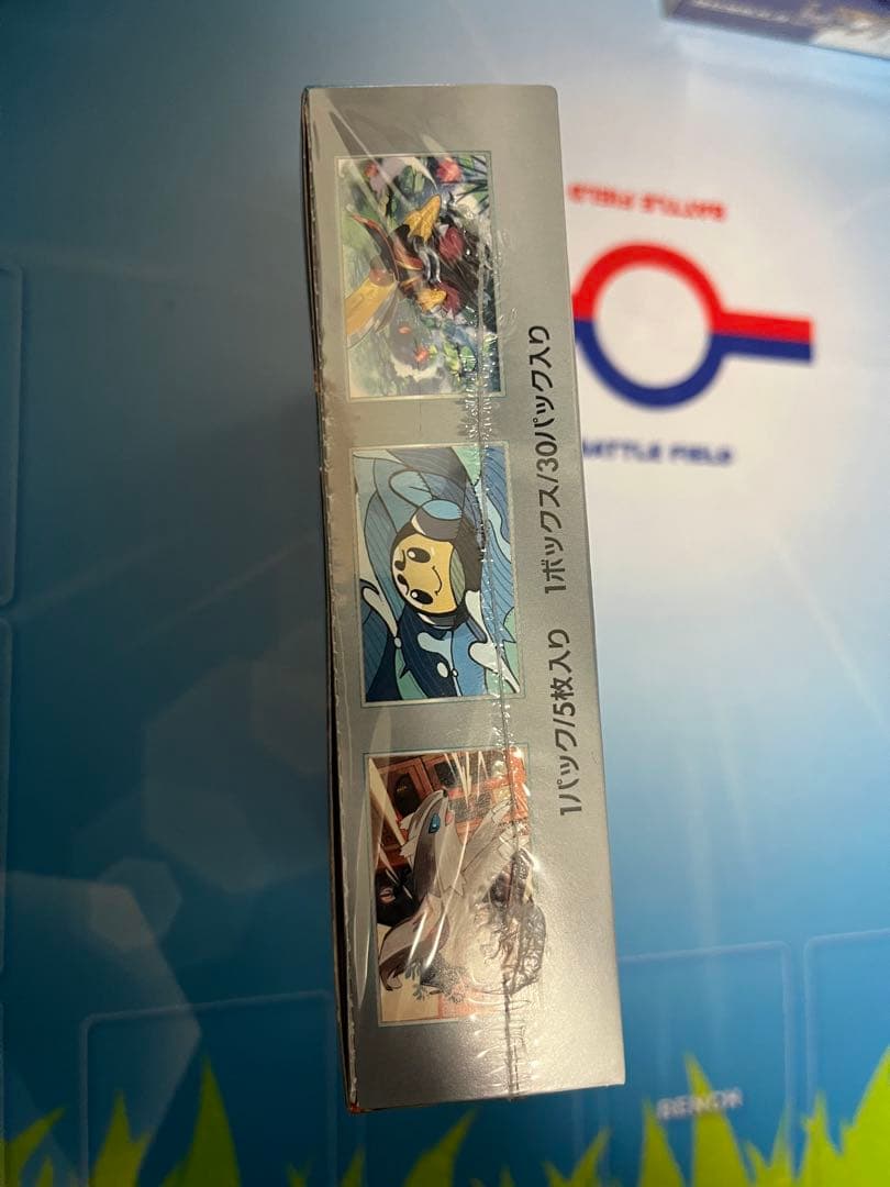 【引退品】　ポケモンカードボックス　未開封 シュリンク付き