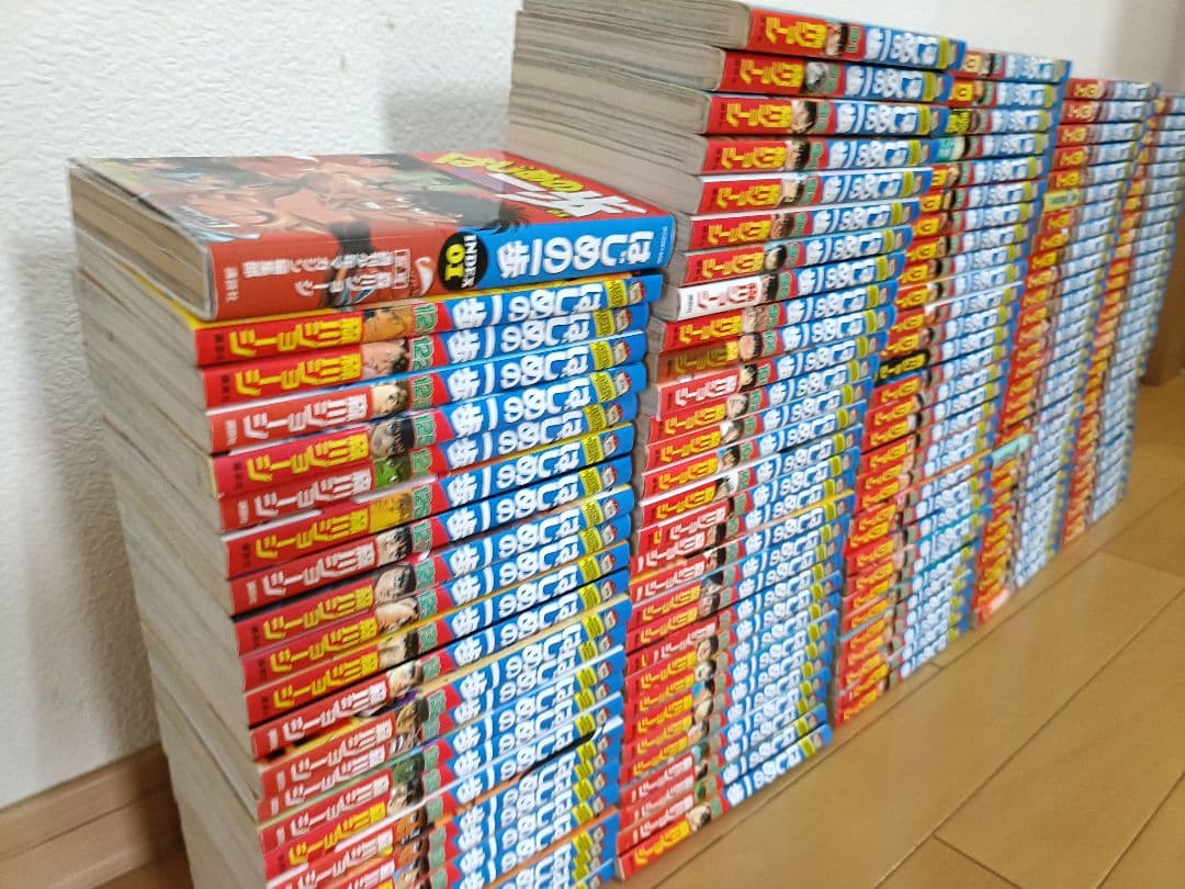 はじめの一歩 全巻 1〜144巻　おまけ付き