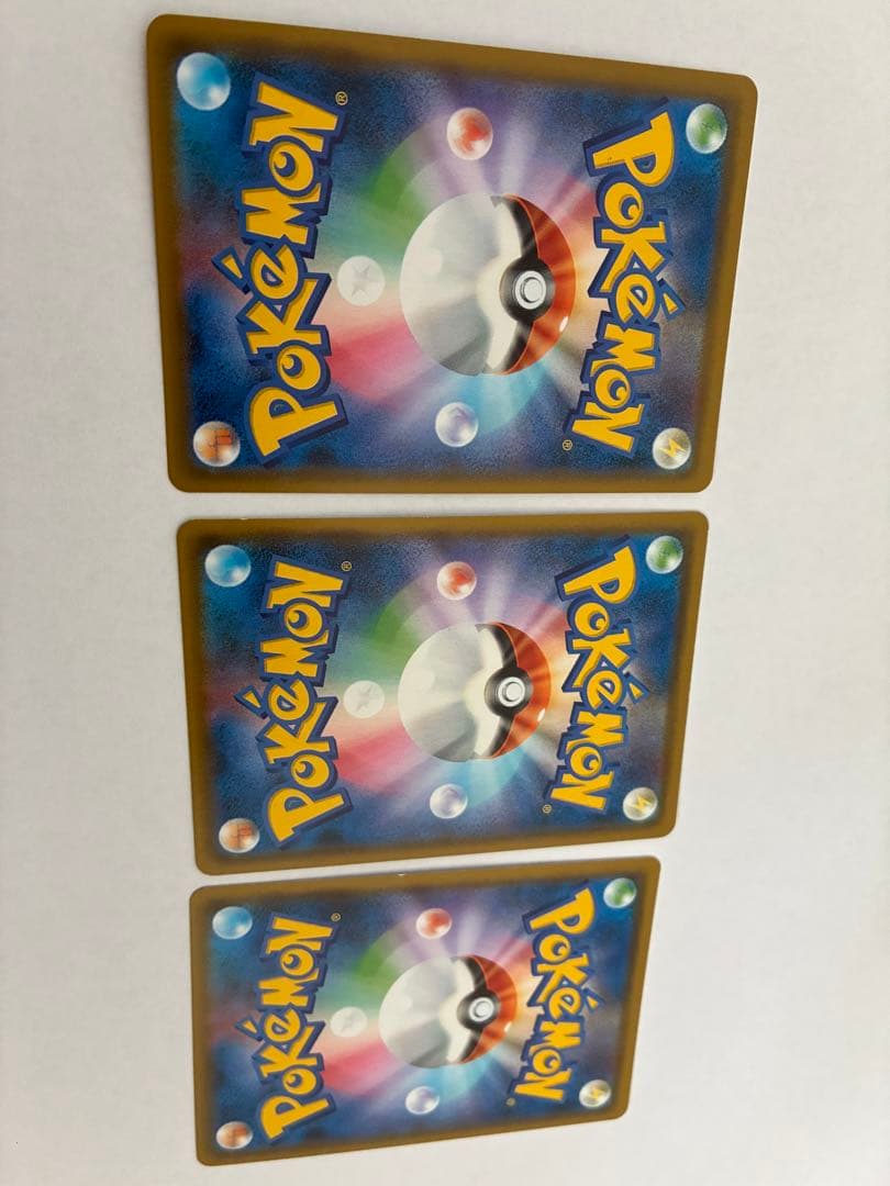 ポケカ タッグチーム まとめ売り