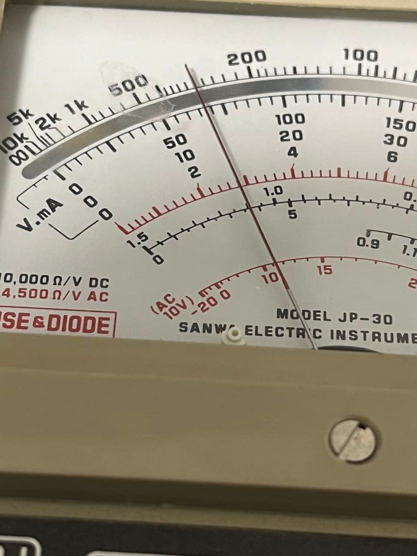 JESVERTY SPS-1330 DCスイッチング電源　13.8V 30A
