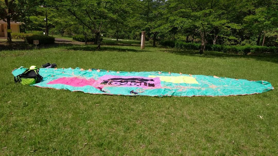 パラグライダー機体　コスモス22