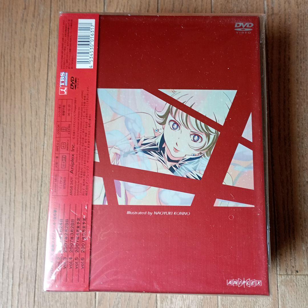 アニメ 009-1 vol.1