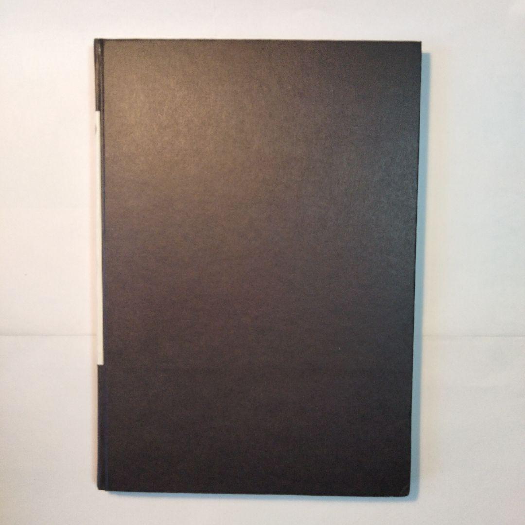 中平卓馬「新たなる凝視」