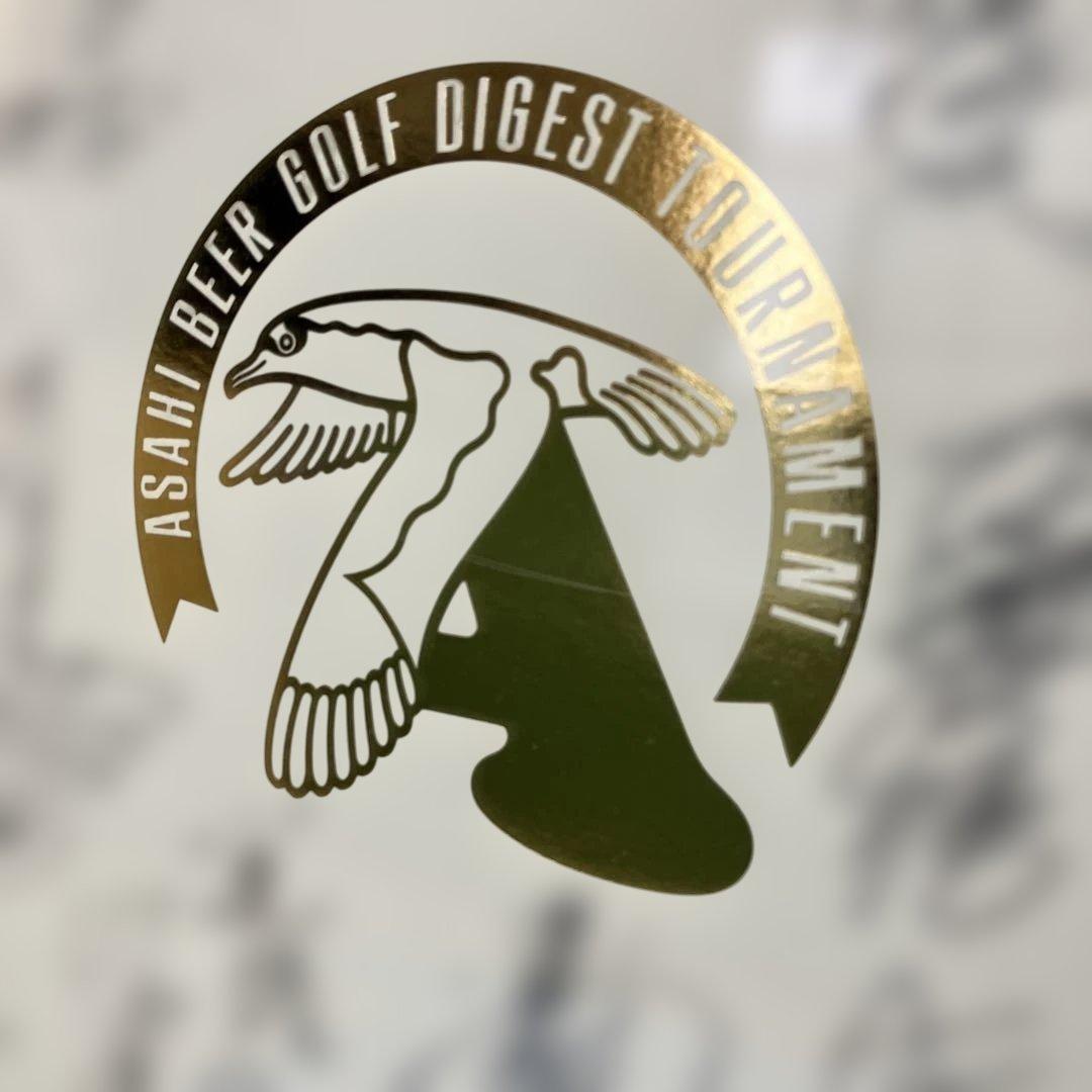 アサヒビールゴルフトーナメント直筆サインパネル