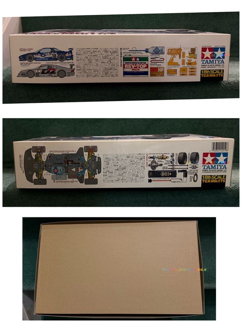 未組立て★タミヤ◆TGX-Mk.1 TS ダブルデッキ仕様 1/8 エンジンRC