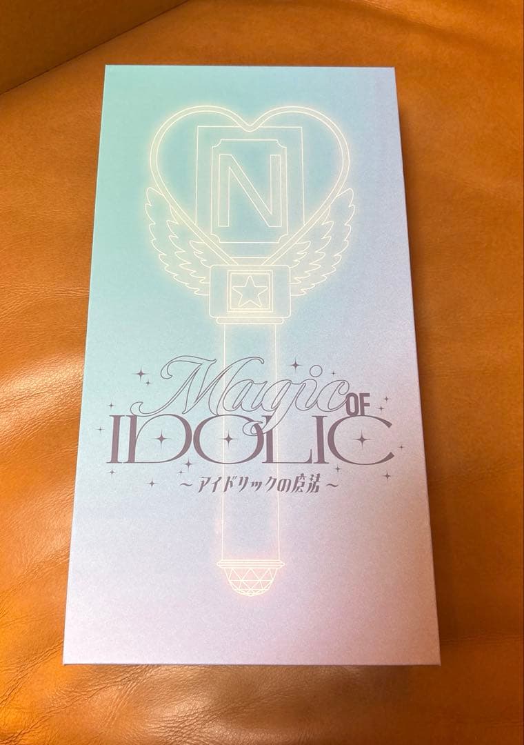 【未開封】中島健人 IDOLICの魔法 ペンライト THIS IS KENTY
