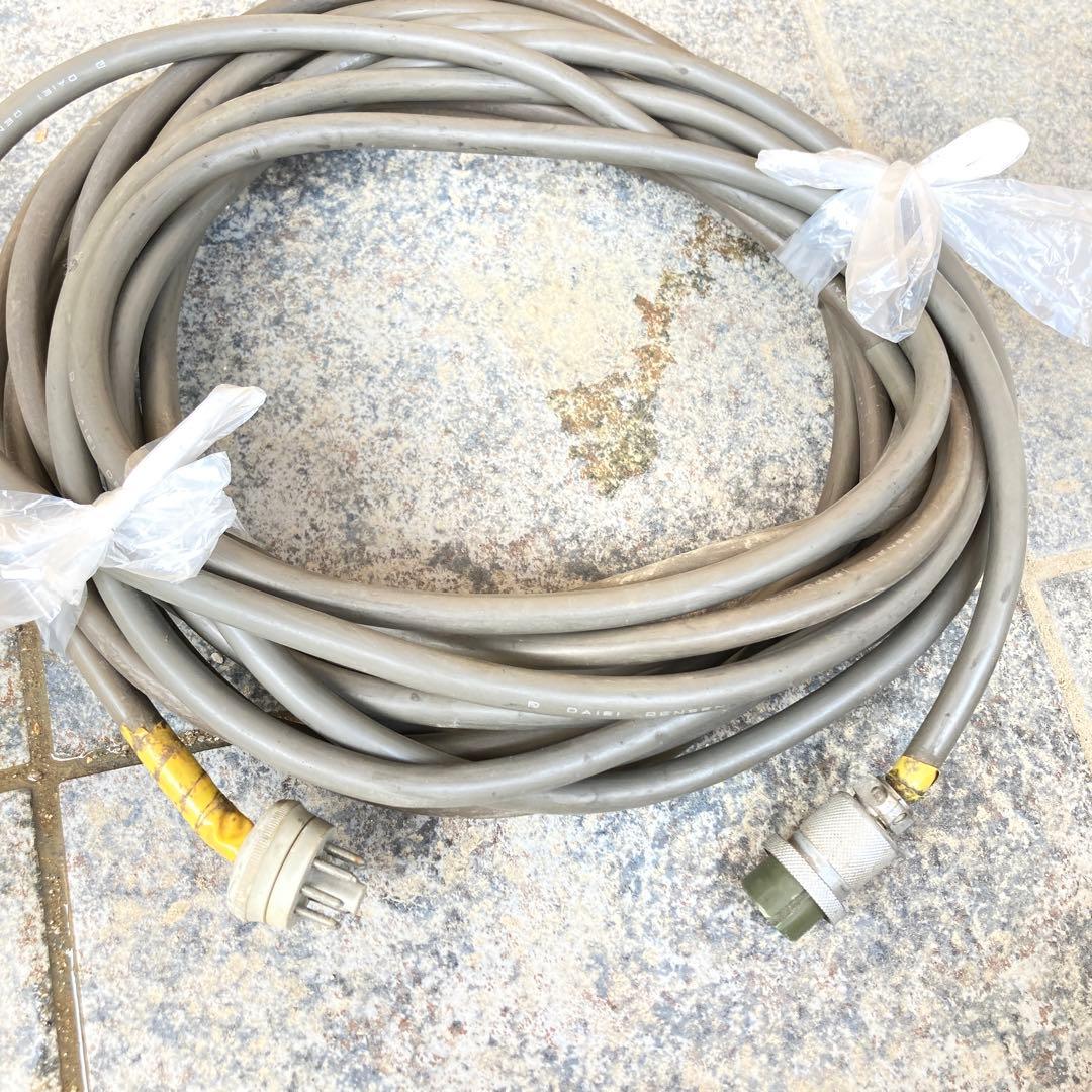 エモテーター　江本アンテナ　ジャンク