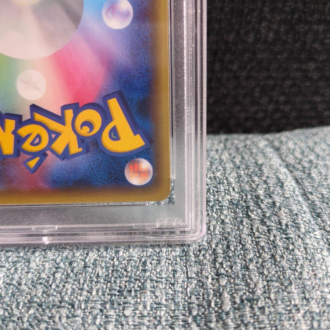 【PSA10】M サーナイト EX 1st xy