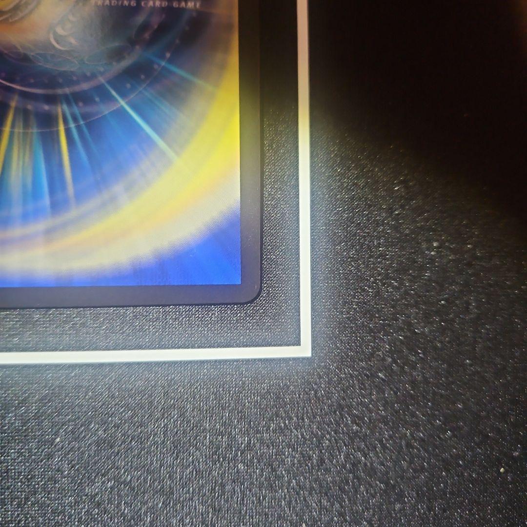 ボルシャックドギラゴン CSプロモ ボルドギ