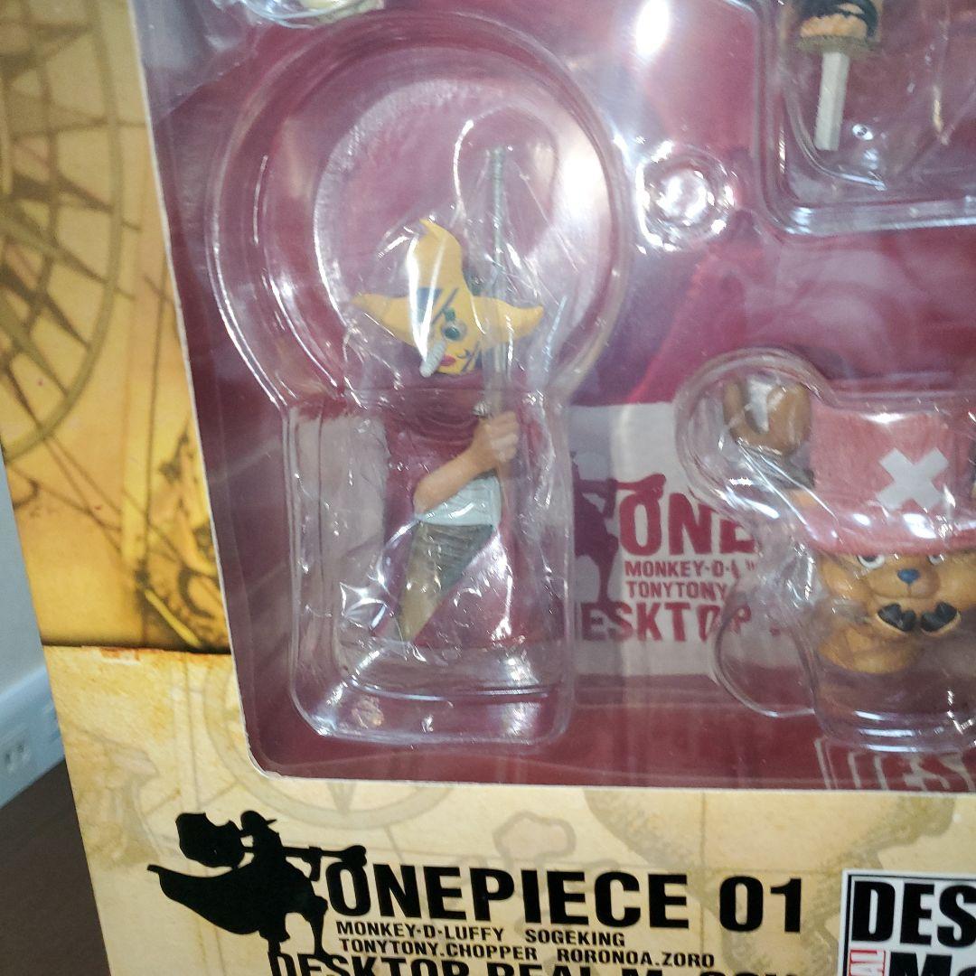 ワンピース デスクトップリアルマッコイ