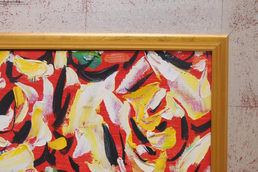 岡田久春 「 薔薇 」 パネルに 油彩 油絵 花の絵 絵画 抽象画 三重 松阪