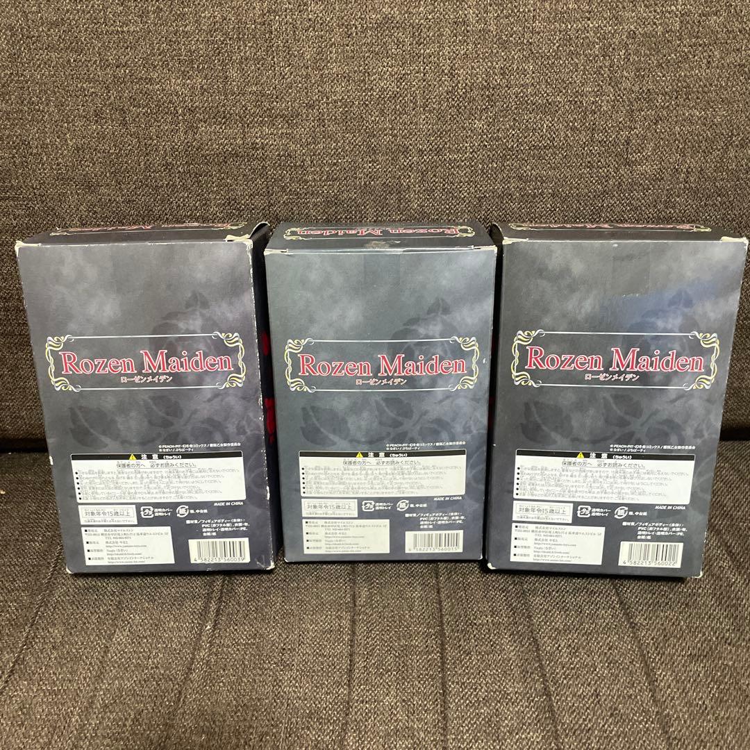ローゼンメイデン　フィギュア　3体セット