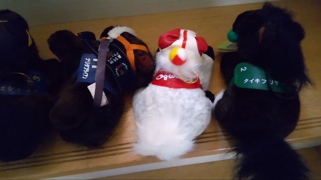 競馬ぬいぐるみセット avanti オグリキャップ ナリタブライアン セガ