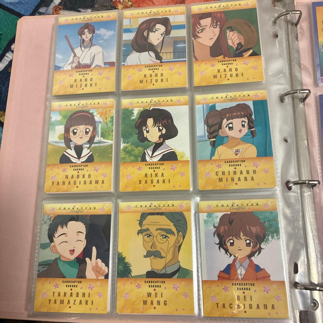 カードキャプターさくら　カードダスマスターズ2 全103種コンプリート