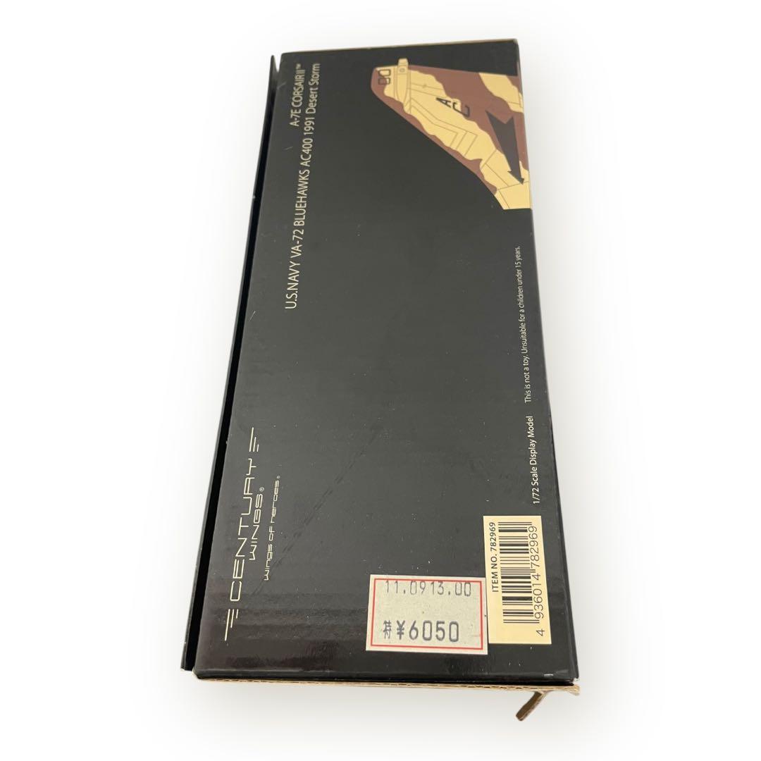 Century Wings 1/72 A-7E コルセアII