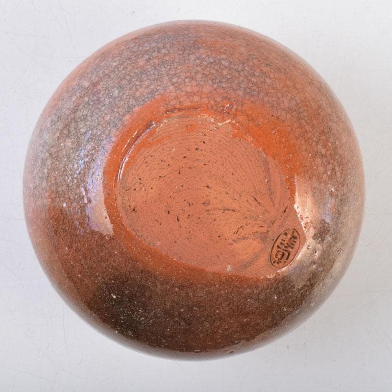 茶道具　一休庵　中村道年造　赤楽茶入　仕覆付　共箱　N　8700